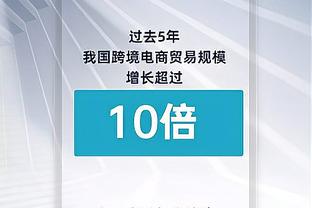 大洗牌！21年状元秀康宁汉姆成目前活塞阵中效力于最久的球员