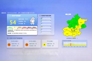 4年顶薪？76人队记：我不确定76人是否以此和快船抢乔治