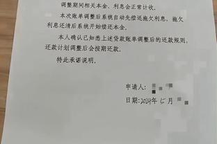 James nhấn mạnh: Ngay cả khi hôm nay thắng, chúng ta cũng phải học hỏi từ những sai lầm.